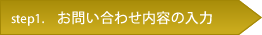 step1. ₢킹e̓
