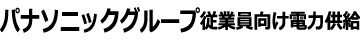 pi\jbNO[v]ƈd͋