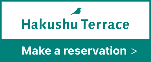 Hakushu Terrace
