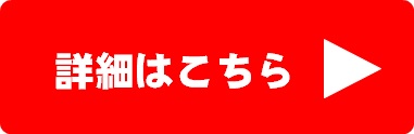 ڍׂ͂